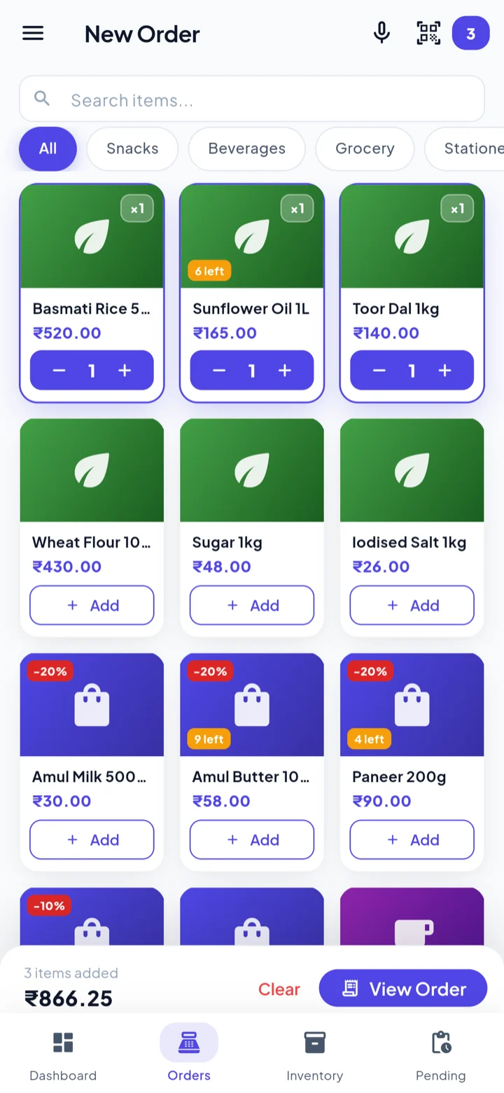 New Order screen with three items added to the running bill, each showing a quantity stepper.