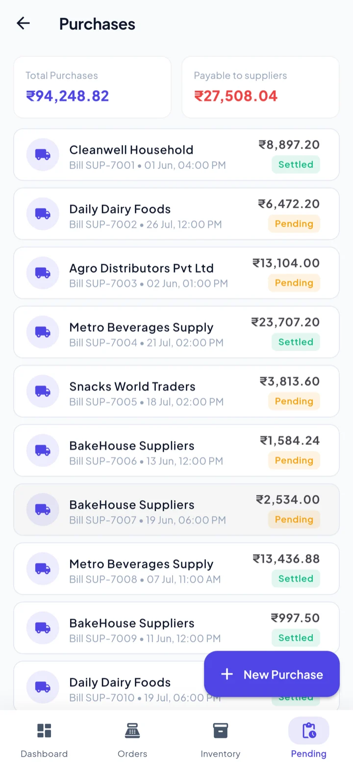 Purchases screen showing total purchases and the amount payable to suppliers, with a New Purchase action.